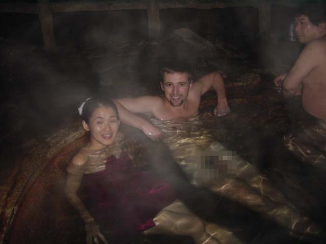 Fudo no yu